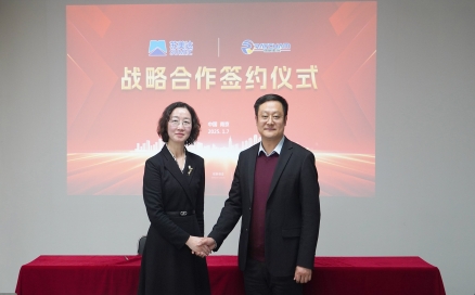 兩項重磅合作達成!中科煜宸加速海外布局