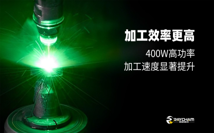 再獲殊榮|中科煜宸“五軸聯動水導激光加工設備”獲肯定!